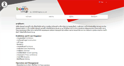Desktop Screenshot of boothsetup.com